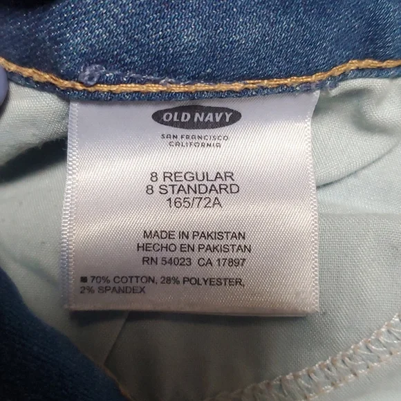 Old Navy denim skirt - Picture 4 of 8